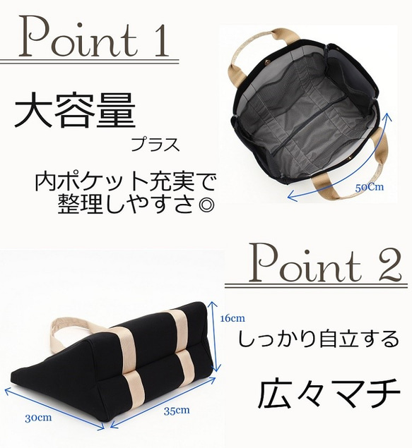 （灰色售罄/僅黑色）帆布手提包，L碼 第3張的照片