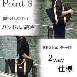 （灰色售罄/僅黑色）帆布手提包，L碼 第4張的照片