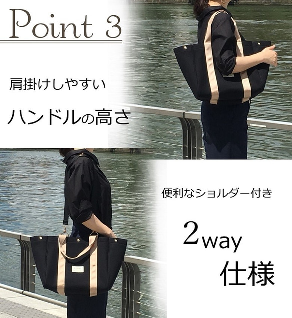 （灰色售罄/僅黑色）帆布手提包，L碼 第4張的照片