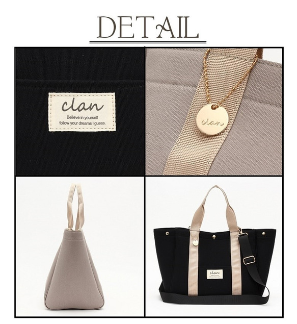 （灰色售罄/僅黑色）帆布手提包，L碼 第6張的照片