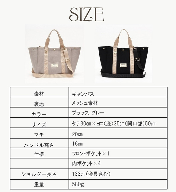 （灰色售罄/僅黑色）帆布手提包，L碼 第7張的照片