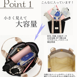 （灰色售罄/僅黑色）帆布手提包，M碼 第2張的照片