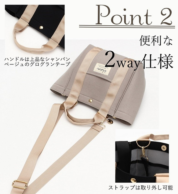 （灰色售罄/僅黑色）帆布手提包，M碼 第3張的照片