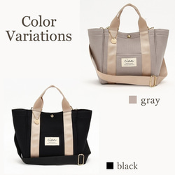 （灰色售罄/僅黑色）帆布手提包，M碼 第4張的照片