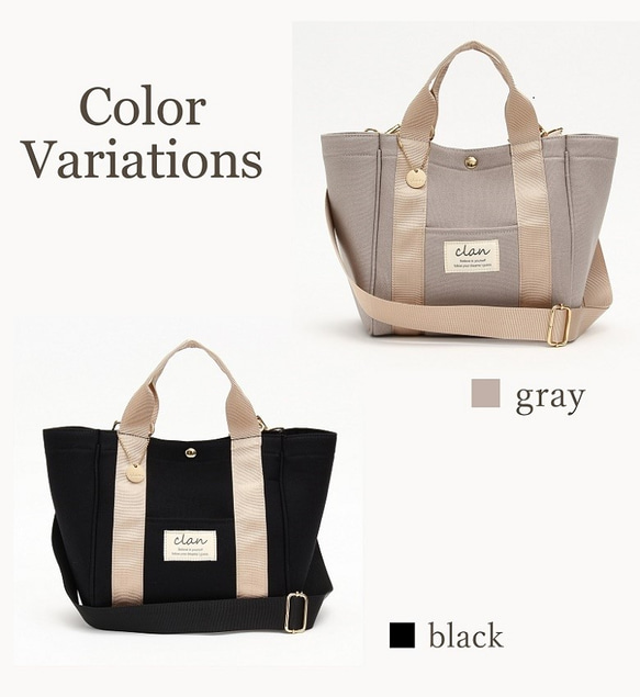 （灰色售罄/僅黑色）帆布手提包，M碼 第4張的照片