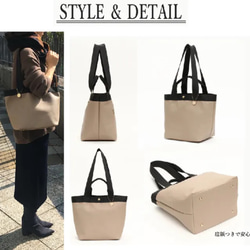 [黑色] A4尺寸，女士簡約托特包，兩用，大容量，適合通勤上班或上學 第4張的照片