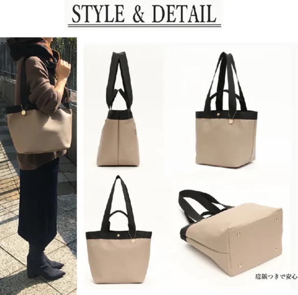 [黑色] A4尺寸，女士簡約托特包，兩用，大容量，適合通勤上班或上學 第4張的照片