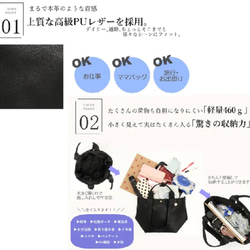 [黑色] A4尺寸，女士簡約托特包，兩用，大容量，適合通勤上班或上學 第6張的照片