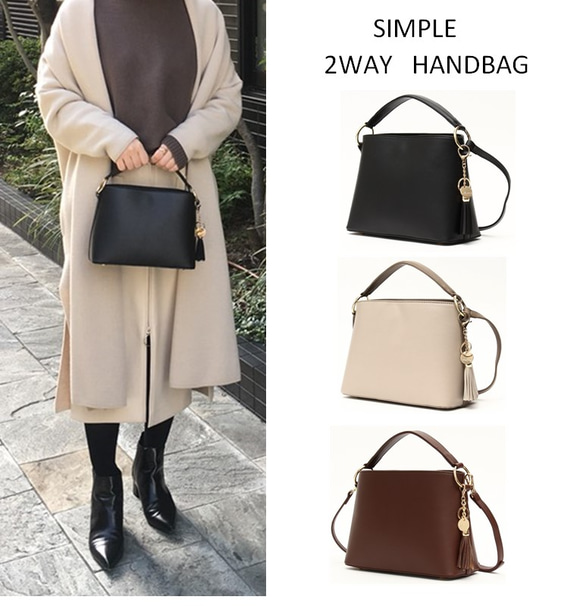 [僅黑色] 簡易 2WAY SHOULDER 第1張的照片