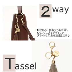 [僅黑色] 簡易 2WAY SHOULDER 第4張的照片