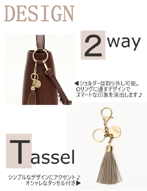 [僅黑色] 簡易 2WAY SHOULDER 第4張的照片