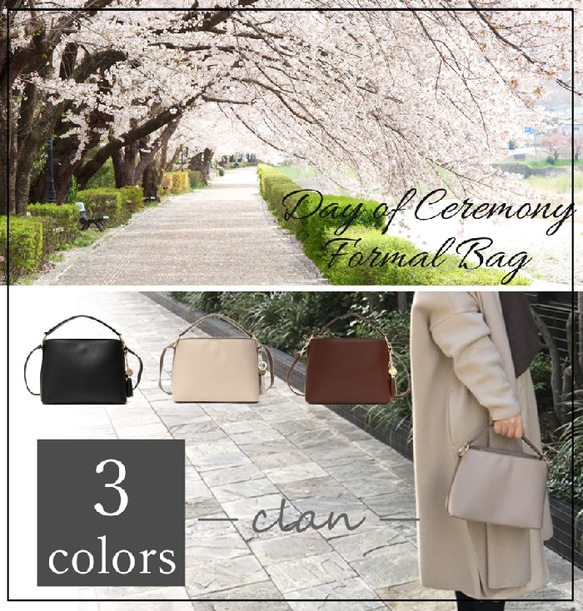 [僅黑色] 簡易 2WAY SHOULDER 第6張的照片