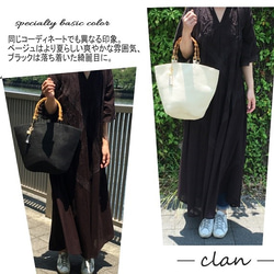 [僅黑色] A4相容竹柄籃子 第3張的照片