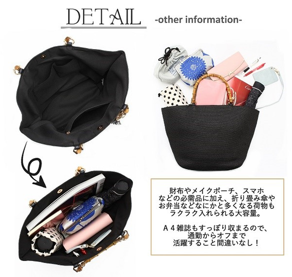 [僅黑色] A4相容竹柄籃子 第5張的照片