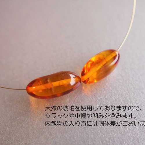 14kgf 天然の宝石 バルティックアンバー（天然琥珀） AAA ネックレス