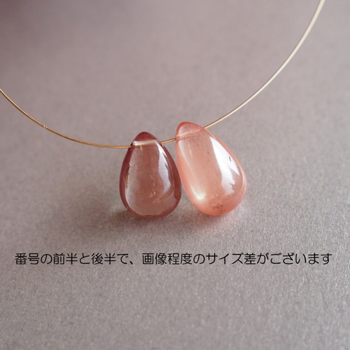 ☆幻の石☆チベット産アンデシン AAA 14kgf 鳶色のピアス（イヤリング