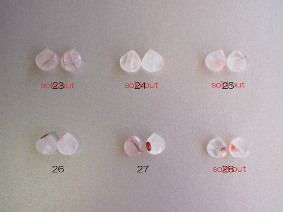 ☆超希少石☆ヒマラヤ山脈 マニカラン水晶 マロン型ピアス（イヤリング変更可） 7枚目の画像