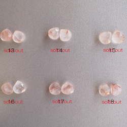 ☆超希少石☆ヒマラヤ山脈 マニカラン水晶 マロン型ピアス（イヤリング変更可） 5枚目の画像