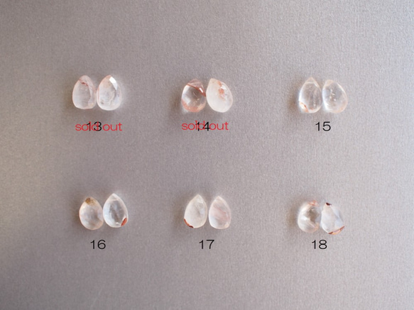 ☆超希少石☆ヒマラヤ山脈 マニカラン水晶 14kgf ペアシェイプ型ピアス（イヤリング変更可） 8枚目の画像