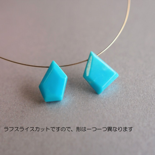 ☆小さな宝石☆スリーピングビューティー ターコイズ 14kgf 金春色の
