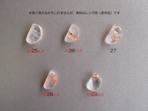 ☆数量限定販売☆超希少石 ヒマラヤ山脈 マニカラン水晶 14kgf 月のネックレス 9枚目の画像