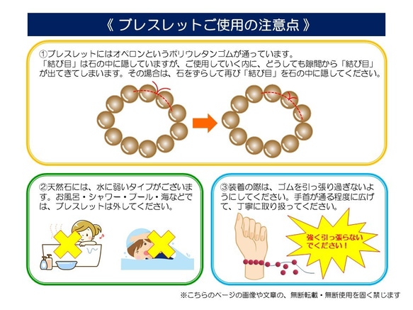 ☆最強の水晶 全てを浄化する力☆希少 マニカラン水晶とアイスクォーツのブレスレット 10枚目の画像