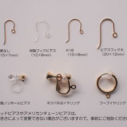 再次上架☆世界上最大的三顆治療石☆Charoite 14kgf Geuniro耳環（可更換耳環） 第10張的照片