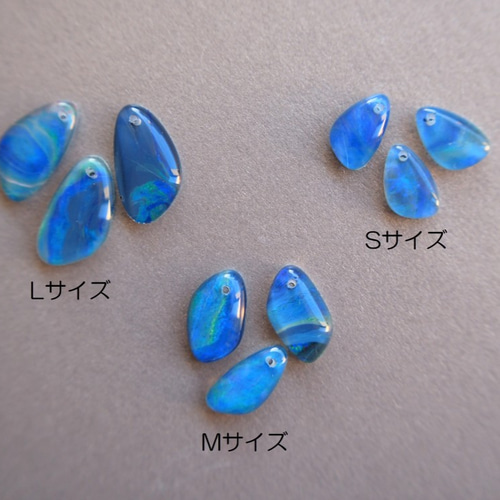 14kgf 希少☆選べるオーストラリア産オパール トリプレット 紺碧色の