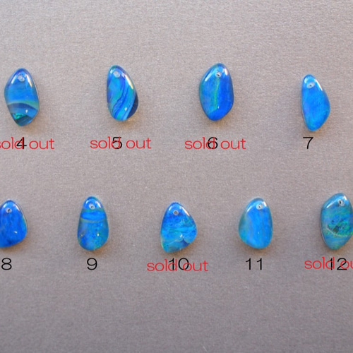 14kgf 希少☆選べるオーストラリア産オパール トリプレット 紺碧色の