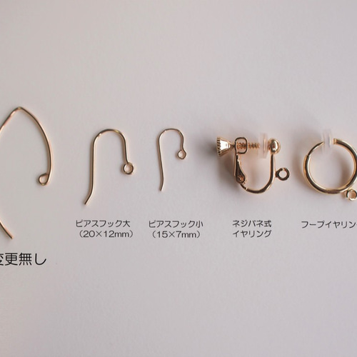 天然石ゼブラアマゾナイトピアス 14kgf 希少石☆ロシア産ゼブラアマゾナイト 青緑色のピアス