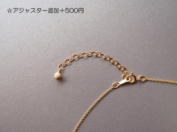 ☆Creema春季幸運袋2020☆珠寶品質櫻桃石英AAA淺藍色猩紅色耳環和項鍊（可更換耳環） 第8張的照片