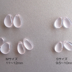 ☆初夏の新作☆極上透明ローズクォーツ AAA 14kgf 薄桜色のピアス （イヤリング変更可） 5枚目の画像