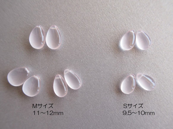 14kgf 極上透明ローズクォーツ AAA 薄桜色のピアス （イヤリング変更可） 5枚目の画像