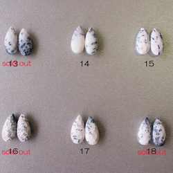 ★最終半額セール★14kgf 希少石 デンドライトオパール AAA 白磁色のピアス （イヤリング変更可） 6枚目の画像