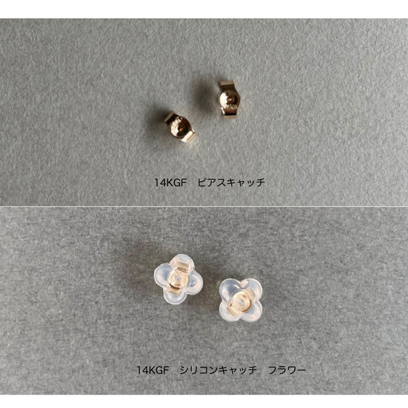 【Creeｍa特集掲載商品】チューライトフルールピアス / 天然石 / 14KGF 5枚目の画像