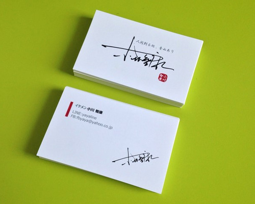 1_acecef12acc8e819f2b8fe834c12