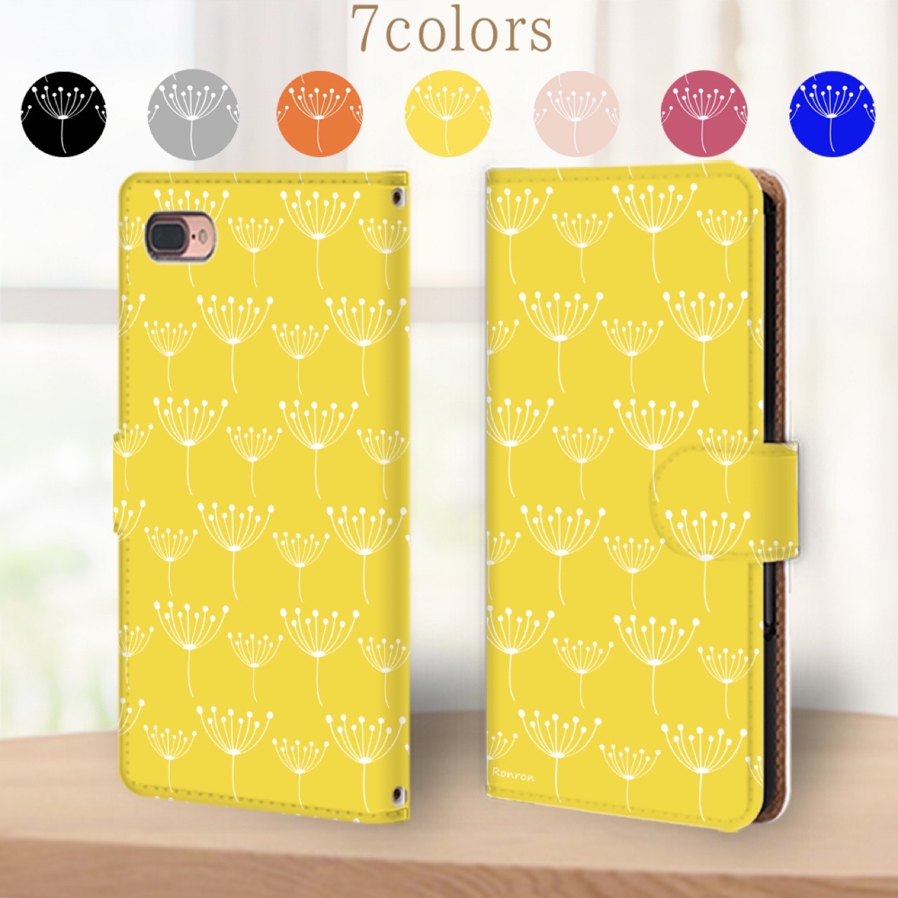 ボナペンチュラiPhone12 mini手帳型スマホケース グレージュ・イエロー ボナペンチュラiPhone12 mini手帳型スマホケース グレージュ・イエロー