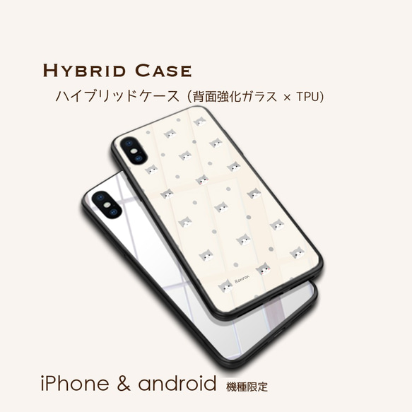 ドットキャット ハチワレ ホワイト ハード/ハイブリッド スマホケース iPhone android ron01-900 7枚目の画像