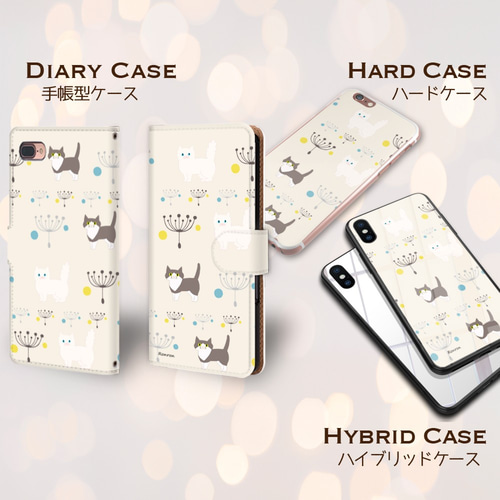 彩心　カタログ スマホカバー 手帳型 ダサい スマホショルダー Android One S8