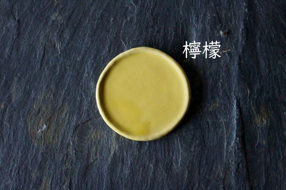 石木花｜受け皿 Mサイズ 7枚目の画像