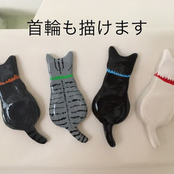 送料無料☆猫のマグネット☆グレー猫 強力ネオジム磁石使用 4枚目の画像