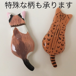 送料無料☆猫のマグネット☆グレー猫 強力ネオジム磁石使用 5枚目の画像