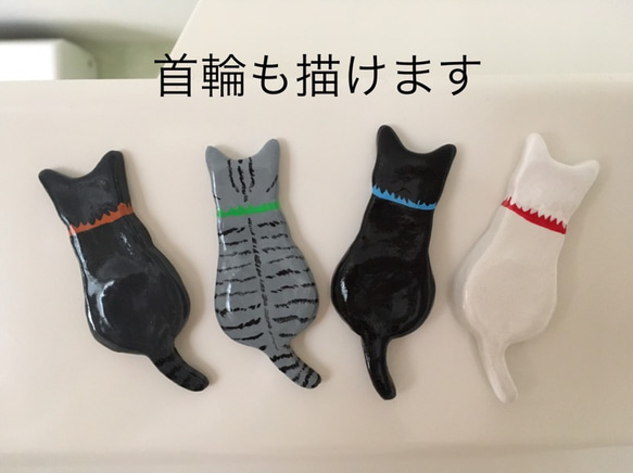送料無料☆猫のマグネット☆黒ぶち猫 強力ネオジム磁石使用 4枚目の画像