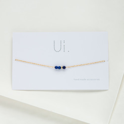 【14kgf】ui. Lapis Lazuli Null Bracelet (ラピスラズリ) 5枚目の画像