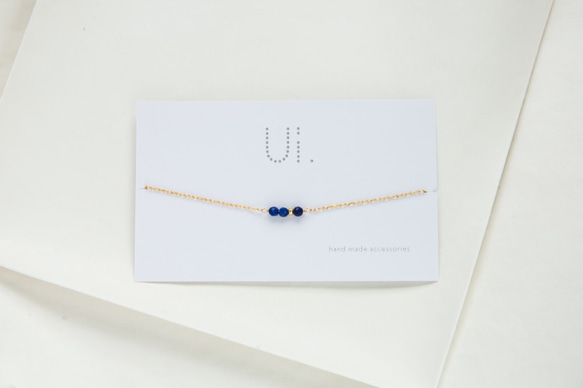 【14kgf】ui. Lapis Lazuli Null Bracelet (ラピスラズリ) 5枚目の画像
