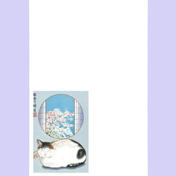 猫 南天 睦月 【花猫風月】シリーズ 和風水彩イラスト 年賀状 4枚組 2枚目の画像