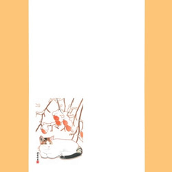 猫 雪 冬柿 和風水彩イラスト【花猫風月】シリーズ 年賀状 5枚組 郵便年賀はがきに印刷 2枚目の画像