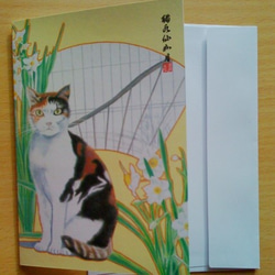 グリーティングカード 三毛猫 水仙 和風水彩イラスト 2枚目の画像