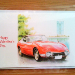バレンタインデーカード 車 パステル色鉛筆イラスト 3枚目の画像