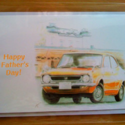 父の日カード 車 パステル色鉛筆イラスト 3枚目の画像